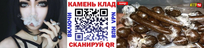 Наркота Оханск Галлюциногенные грибы АМФ COCAIN ГАШИШ APVP