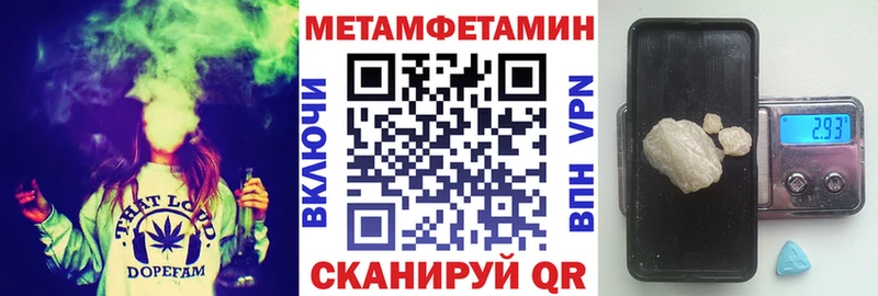 сайты даркнета телеграм  Оханск  Амфетамин Premium 