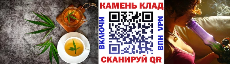Cannafood марихуана  как найти закладки  Оханск 