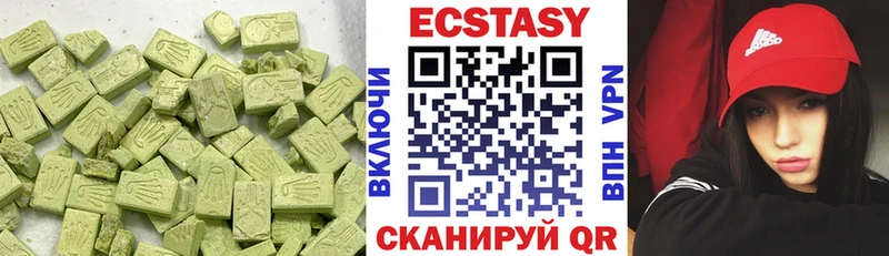 Ecstasy Punisher  где продают   Оханск 