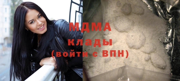 соль курить ск Алексеевка