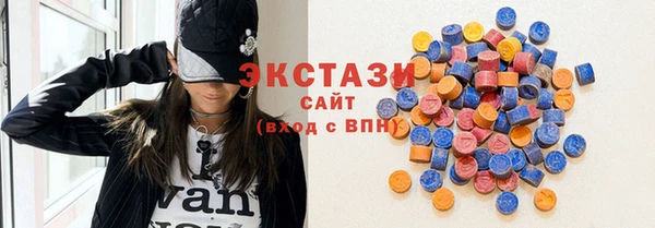 кокаин колумбия Приозерск