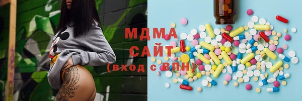 гашишное масло Алексин