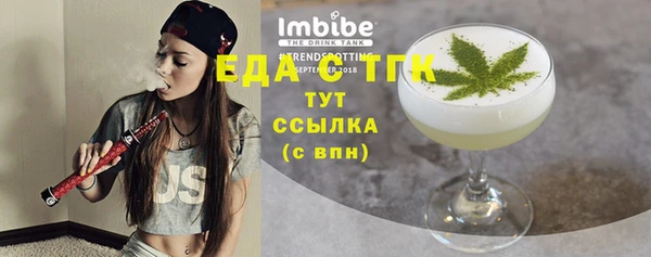 соль курить ск Алексеевка