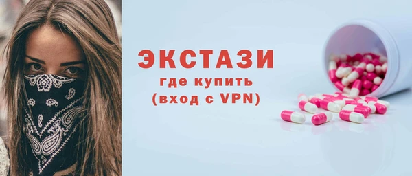 меф Алзамай