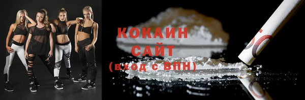 гашишное масло Алексин