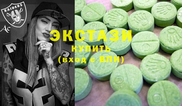 соль курить ск Алексеевка