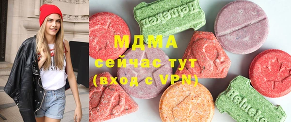 гашишное масло Алексин