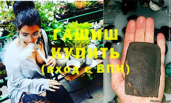соль курить ск Алексеевка