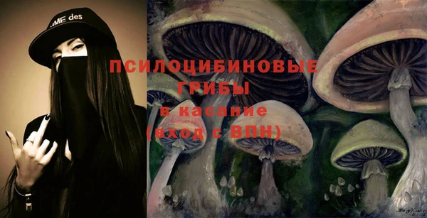 меф Алзамай