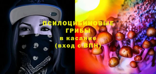 гашишное масло Алексин
