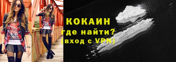 jwh Протвино