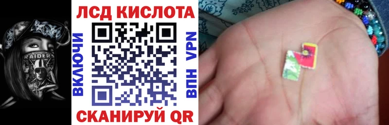 Марки NBOMe 1500мкг дарнет шоп Оханск